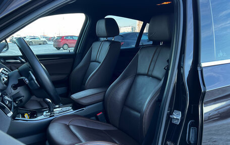 BMW X4, 2014 год, 3 090 000 рублей, 13 фотография