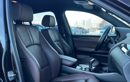 BMW X4, 2014 год, 3 090 000 рублей, 22 фотография