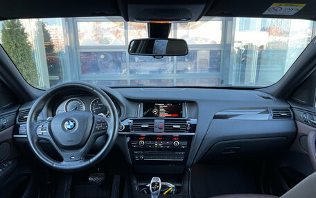 BMW X4, 2014 год, 3 090 000 рублей, 23 фотография