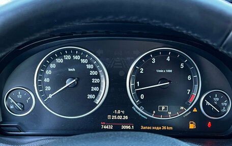 BMW X4, 2014 год, 3 090 000 рублей, 26 фотография