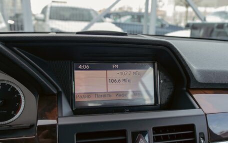 Mercedes-Benz GLK-Класс, 2012 год, 1 545 000 рублей, 14 фотография