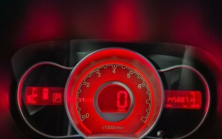 Lifan X50, 2015 год, 656 000 рублей, 9 фотография