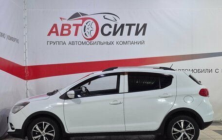 Lifan X50, 2015 год, 656 000 рублей, 4 фотография