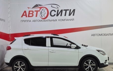 Lifan X50, 2015 год, 656 000 рублей, 8 фотография