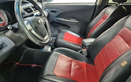 Lifan X50, 2015 год, 656 000 рублей, 12 фотография