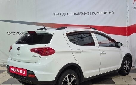 Lifan X50, 2015 год, 656 000 рублей, 7 фотография