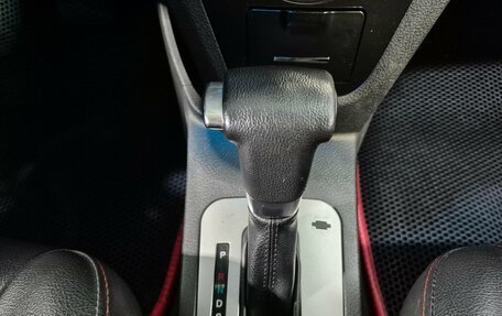 Lifan X50, 2015 год, 656 000 рублей, 16 фотография