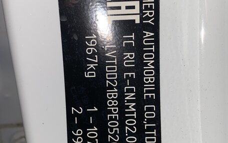 CheryExeed LX, 2023 год, 2 360 000 рублей, 7 фотография