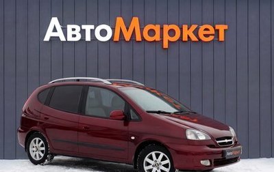 Chevrolet Rezzo, 2007 год, 379 000 рублей, 1 фотография