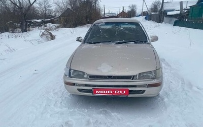 Toyota Sprinter VIII (E110), 1992 год, 120 000 рублей, 1 фотография