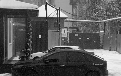 Ford Focus II рестайлинг, 2009 год, 420 000 рублей, 1 фотография