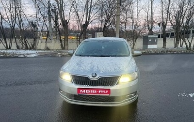 Skoda Rapid I, 2017 год, 920 000 рублей, 1 фотография