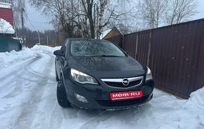 Opel Astra J, 2012 год, 570 000 рублей, 1 фотография