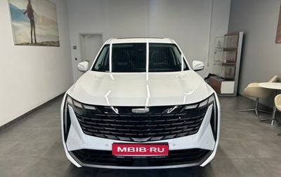 Geely Atlas, 2025 год, 3 596 758 рублей, 1 фотография