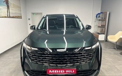 Geely Atlas, 2025 год, 3 680 990 рублей, 1 фотография