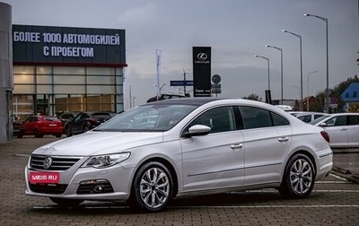 Volkswagen Passat CC I рестайлинг, 2012 год, 1 095 000 рублей, 1 фотография