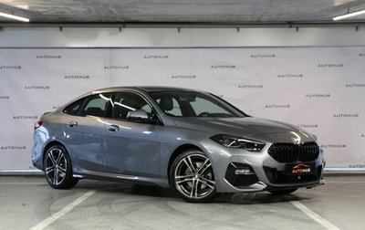 BMW 2 серия F44, 2022 год, 3 300 000 рублей, 1 фотография