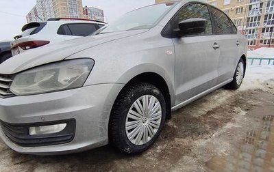 Volkswagen Polo VI (EU Market), 2020 год, 1 460 000 рублей, 1 фотография