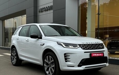 Land Rover Discovery Sport I рестайлинг, 2025 год, 6 600 000 рублей, 1 фотография