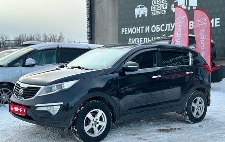 KIA Sportage III, 2013 год, 950 000 рублей, 1 фотография