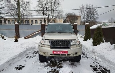 ЛуАЗ Patriot, 2011 год, 650 000 рублей, 1 фотография