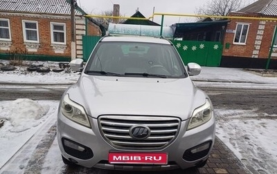 Lifan X60 I рестайлинг, 2014 год, 570 000 рублей, 1 фотография