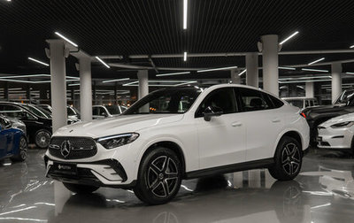 Mercedes-Benz GLC Coupe, 2025 год, 7 600 000 рублей, 1 фотография