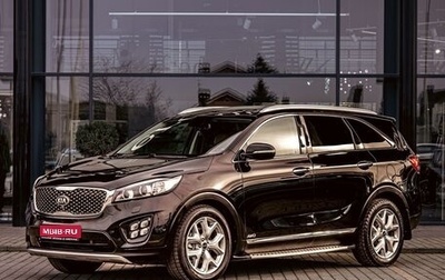 KIA Sorento III Prime рестайлинг, 2020 год, 2 925 000 рублей, 1 фотография