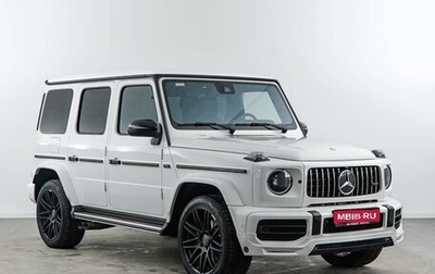 Mercedes-Benz G-Класс W463 рестайлинг _iii, 2019 год, 15 999 050 рублей, 1 фотография