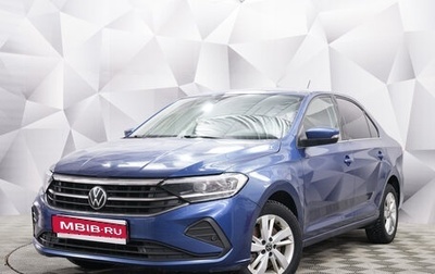 Volkswagen Polo VI (EU Market), 2021 год, 1 696 000 рублей, 1 фотография