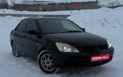 Mitsubishi Lancer IX, 2007 год, 350 000 рублей, 1 фотография