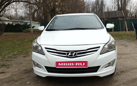 Hyundai Solaris II рестайлинг, 2014 год, 820 000 рублей, 1 фотография