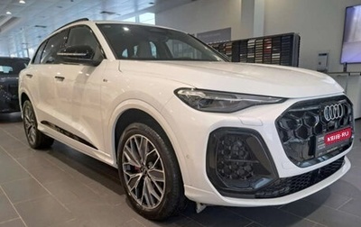 Audi Q5, 2025 год, 7 250 000 рублей, 1 фотография