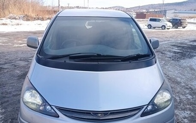 Toyota Estima III рестайлинг -2, 2000 год, 730 000 рублей, 1 фотография