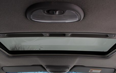 Chevrolet Rezzo, 2007 год, 379 000 рублей, 11 фотография