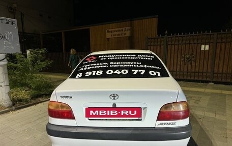 Toyota Avensis III рестайлинг, 2002 год, 580 000 рублей, 5 фотография