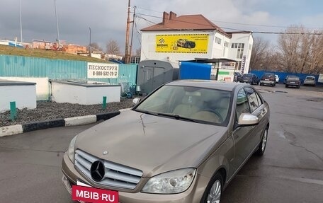Mercedes-Benz C-Класс, 2008 год, 1 050 000 рублей, 15 фотография