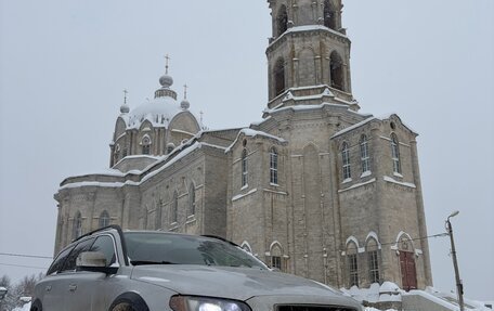 Volvo XC70 II рестайлинг, 2008 год, 1 000 000 рублей, 2 фотография
