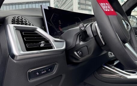 BMW X7, 2025 год, 18 490 000 рублей, 10 фотография