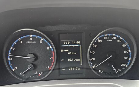 Toyota RAV4, 2018 год, 2 850 000 рублей, 4 фотография