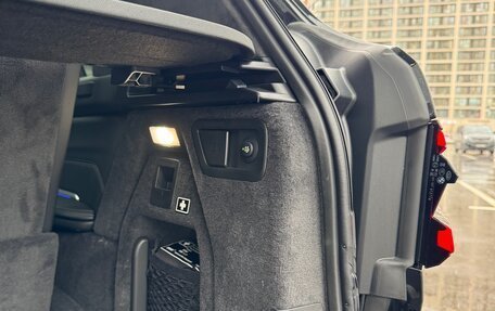 BMW X7, 2025 год, 18 490 000 рублей, 31 фотография