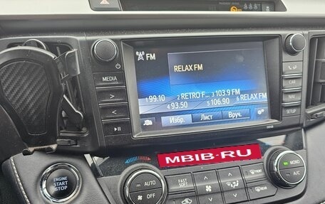 Toyota RAV4, 2018 год, 2 850 000 рублей, 3 фотография