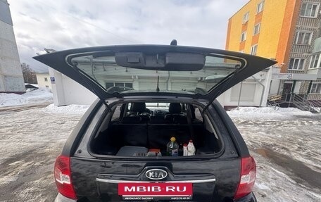 KIA Sportage II, 2009 год, 730 000 рублей, 7 фотография