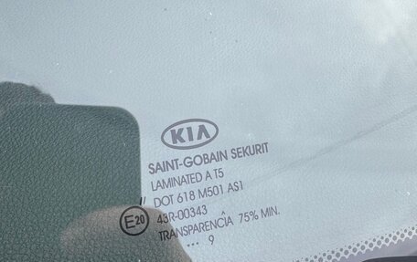 KIA Sportage II, 2009 год, 730 000 рублей, 24 фотография