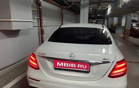 Mercedes-Benz E-Класс, 2020 год, 4 990 000 рублей, 4 фотография