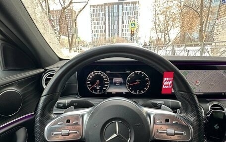 Mercedes-Benz E-Класс, 2020 год, 4 990 000 рублей, 5 фотография