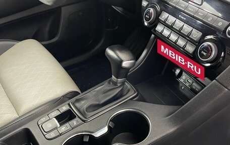 KIA Sportage IV рестайлинг, 2016 год, 1 890 000 рублей, 17 фотография