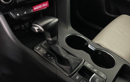 KIA Sportage IV рестайлинг, 2016 год, 1 890 000 рублей, 16 фотография