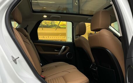 Land Rover Discovery Sport I рестайлинг, 2025 год, 6 600 000 рублей, 2 фотография