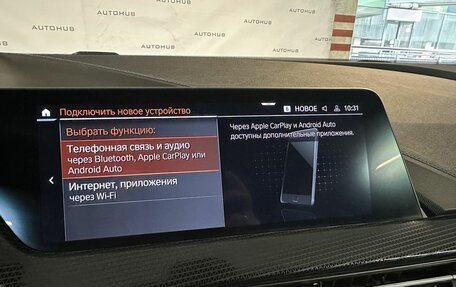 BMW 2 серия F44, 2022 год, 3 300 000 рублей, 24 фотография